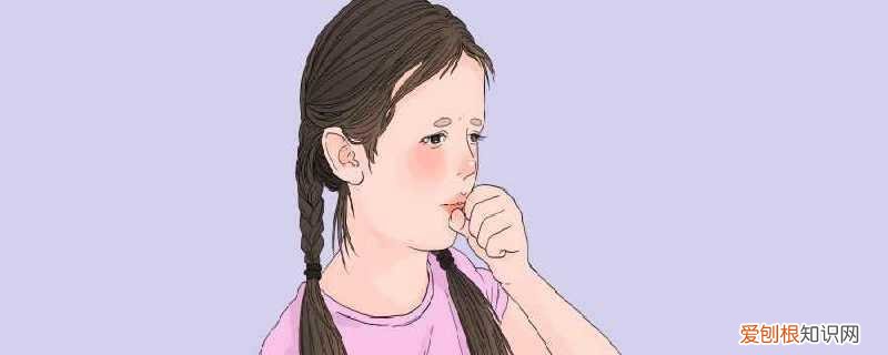 奥密克戎咳嗽会咳多久消失 奥密克戎咳嗽会咳多久