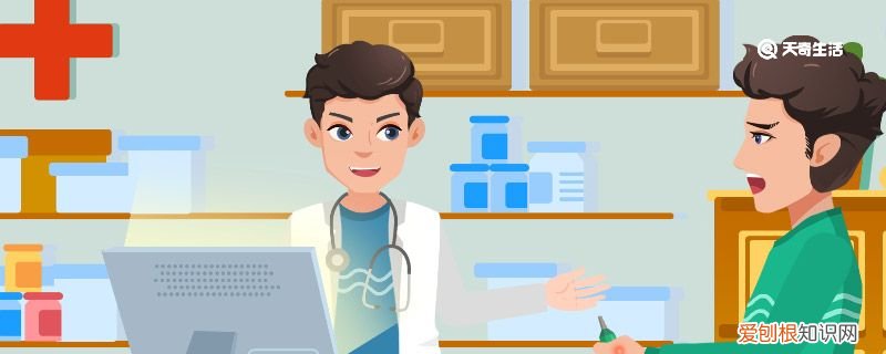 新冠阳性能吃冰淇淋吗 能喝奶茶吗