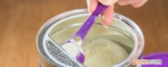 过期变味的奶粉有什么用途 过期奶粉有什么用途