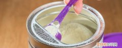 过期的脱脂奶粉有什么用途 奶粉过期了还有什么用处