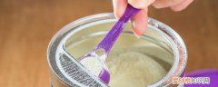 过期奶粉有什么用途和危害 过期奶粉有啥妙用和危害