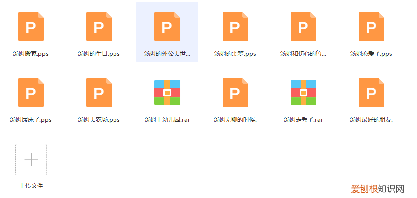 婴儿视频素材哪里找，免费领取超全的育儿知识素材合集，留着慢慢教宝宝｜干货