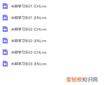 婴儿视频素材哪里找，免费领取超全的育儿知识素材合集，留着慢慢教宝宝｜干货