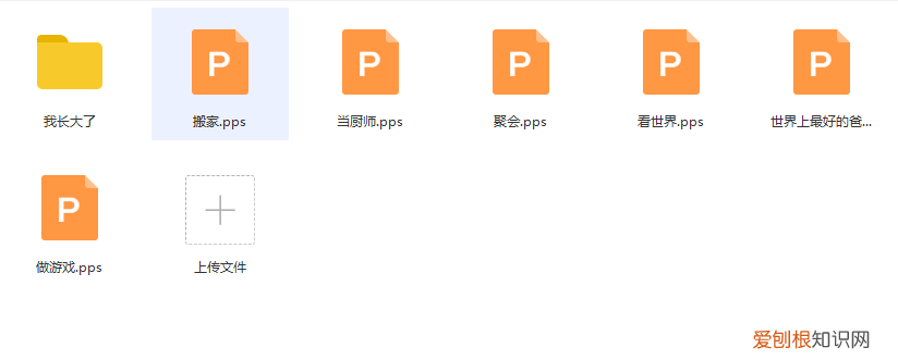 婴儿视频素材哪里找，免费领取超全的育儿知识素材合集，留着慢慢教宝宝｜干货