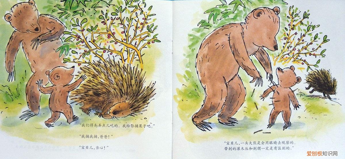 婴儿视频素材哪里找，免费领取超全的育儿知识素材合集，留着慢慢教宝宝｜干货