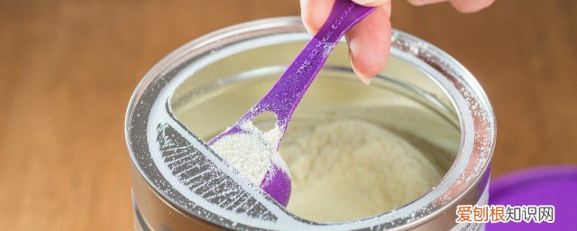 冲奶粉放多久不能喝 奶粉冲完后多久不能喝