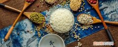 大米放多久不能吃 米放多久不能吃