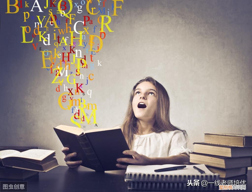 记叙文的思想内容，阅读技巧一一归纳中心思想