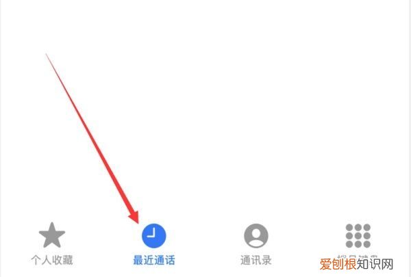 苹果应该咋拉黑，苹果手机怎么样拉黑电话号码然后呢怎么样删掉