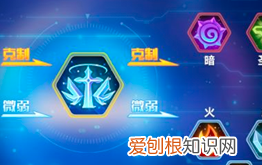 宝可梦什么克龙，宝可梦龙系被什么克制