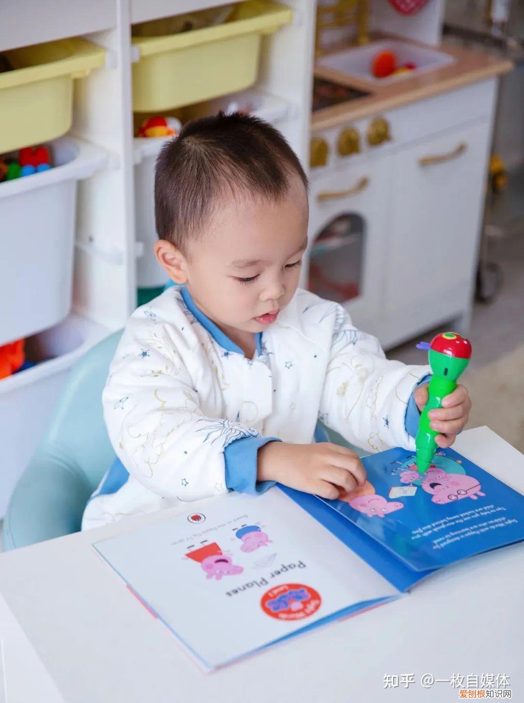 躲不掉的劫 莲生,躲不掉的“terrible two”,如何让娃变成小天使?