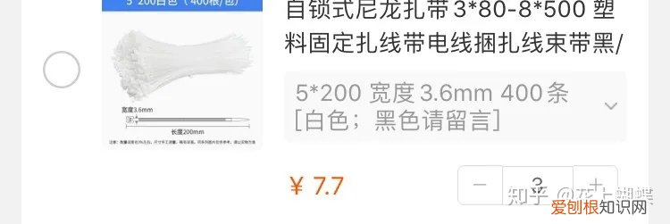 第三次整理更新 花艺基础知识入门视频，花艺入门学习资料