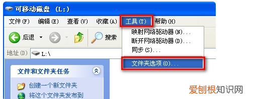 如何修复丢失的系统文件，win10系统文件损坏怎么修复