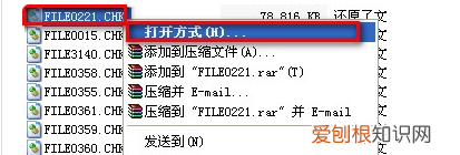 如何修复丢失的系统文件，win10系统文件损坏怎么修复