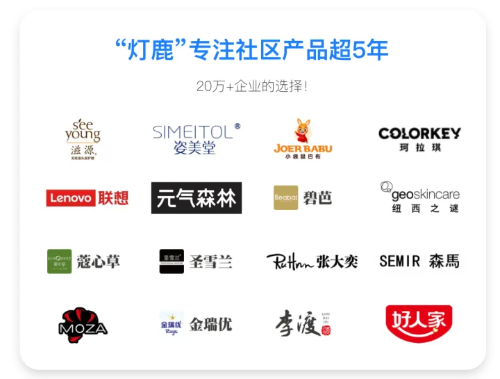 宠物在社区里，有没有什么关于宠物社区的slogan?