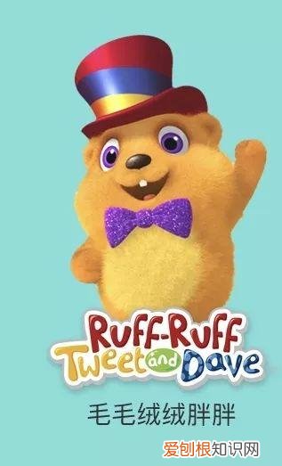 早教课程资源百度网盘,去哪儿找优质的早教动画资源?