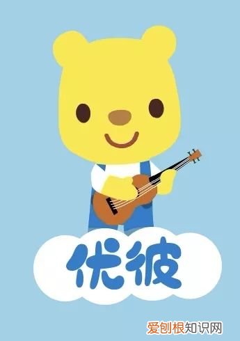 早教课程资源百度网盘,去哪儿找优质的早教动画资源?