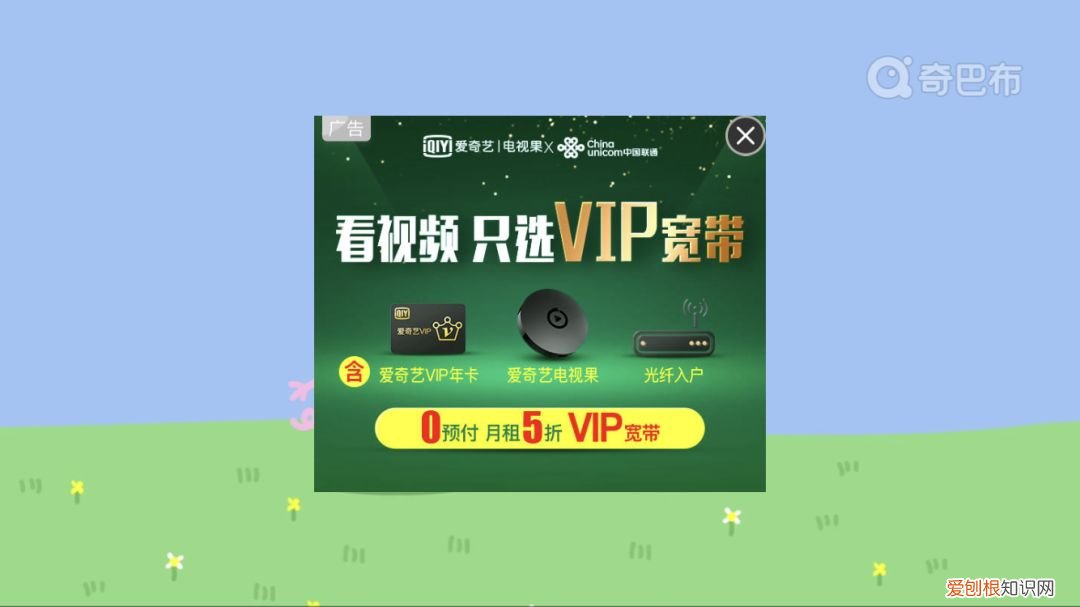 早教课程资源百度网盘,去哪儿找优质的早教动画资源?