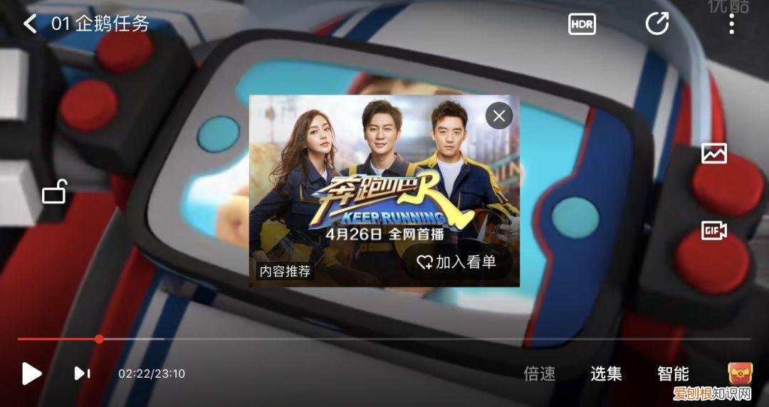 早教课程资源百度网盘,去哪儿找优质的早教动画资源?