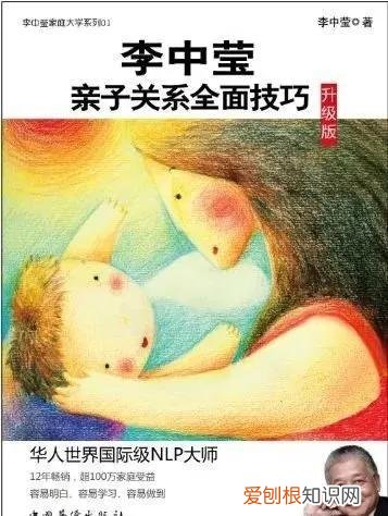 实用育儿书，「免费资源分享」36本育儿电子书籍，让你育儿不再焦虑