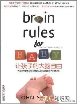 哪些育儿书籍比较好,8本超实用的育儿书单,爸妈都应该读