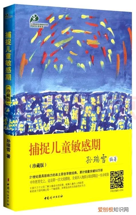好书推荐育儿,硕士宝妈看了100多本育儿书,强烈推荐这5本
