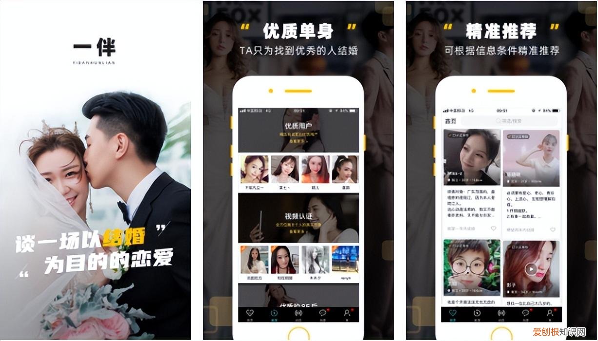 宝藏省钱是什么商家平台，拿出几款压箱底的宝藏APP给大家分享