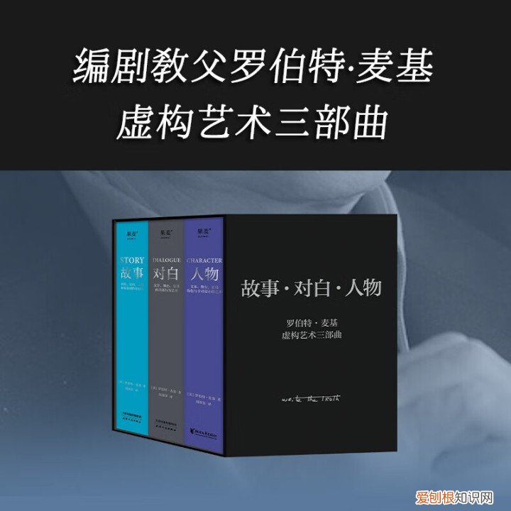 网络小说人物对话描写，网络小说中如何描写两人的对话?