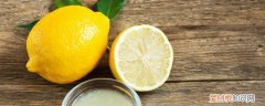 柠檬的功效与作用柠檬皮可以吃吗 吃柠檬皮有什么好处（吃柠檬皮对人有什么功效与作用