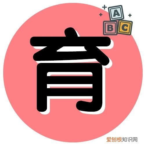 必看，永久更新 孕期宝宝生长图谱，孕期产后育儿知识图谱文章汇总