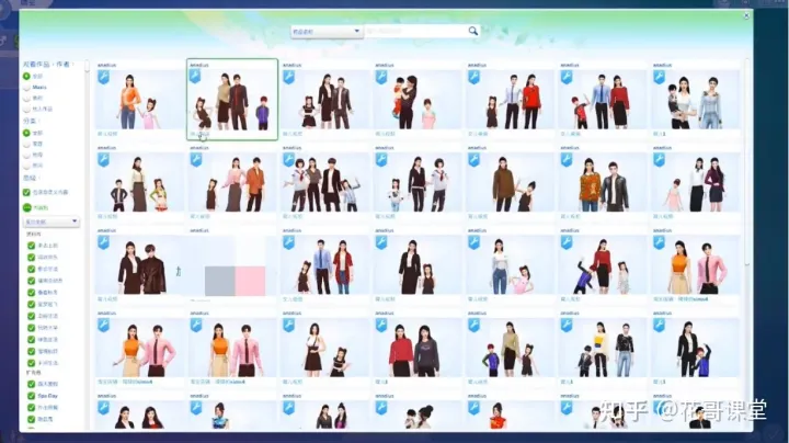 怎么做抖音母婴类的视频,抖音关于育儿知识方面的视频如何制作,怎么玩?