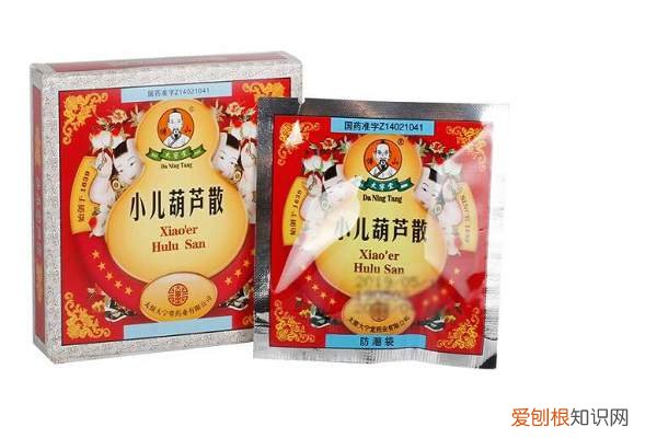 葫芦散的功效和作用 葫芦散的功效与作用》