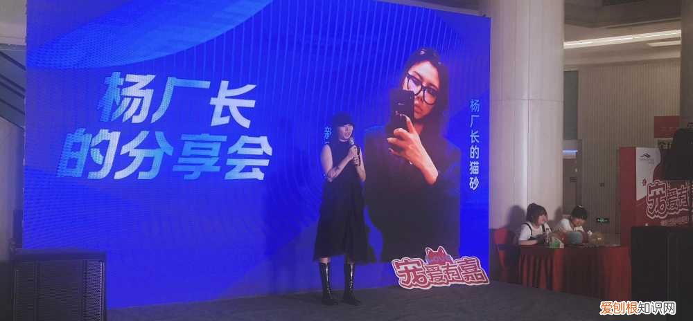 “宠爱有嘉”天津小动物保护协会专业知识讲座在嘉里汇广场举办