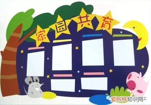 幼儿园家园共育环创主题墙图片大全，幼儿园家园共育环创，78个主题宣传栏让幼师开学不用愁！