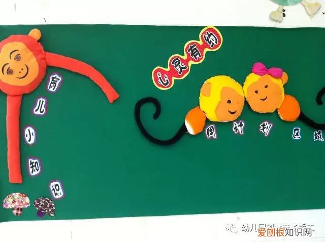 幼儿园家园共育环创主题墙图片大全，幼儿园家园共育环创，78个主题宣传栏让幼师开学不用愁！