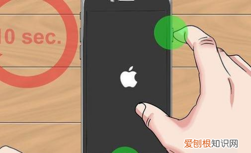 苹果手机怎么重启，iphone该怎么重启手机