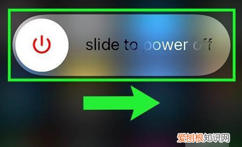 苹果手机怎么重启，iphone该怎么重启手机