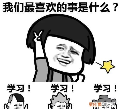 红绿灯小常识这些你都了解过吗