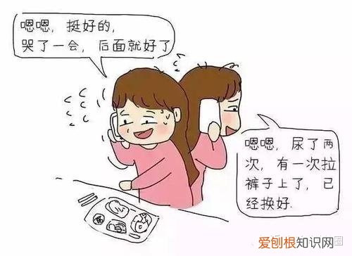 幼儿园带班经验总结，这本“带班宝典”请拿好 99%的幼师新手都收藏了