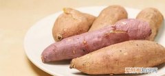 肠胃差的人少吃紫薯