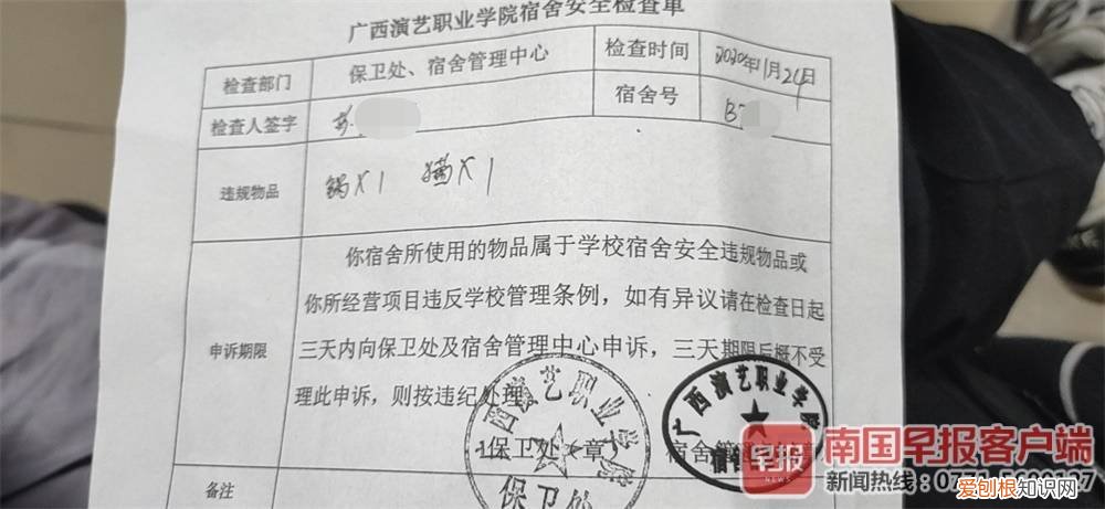 广西高校封闭,广西一高校没收宠物猫引争议!如何监管学生养宠物成新难题