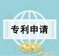 发明可以申请专利吗，这些发明创造不能够申请专利，一定要注意！