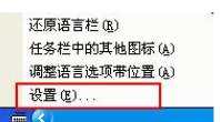 苹果笔记本电脑键盘失灵怎么办,笔记本电脑部分键盘失灵怎么解决