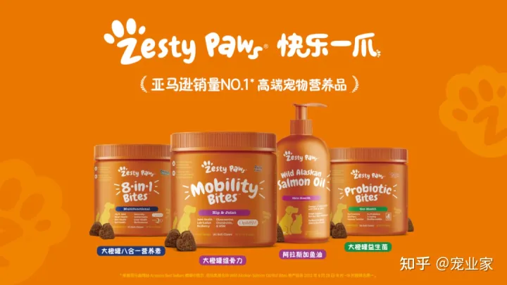 健合集团电话，健合集团联合京东、农科院发布《宠物营养白皮书》，有这几点影响