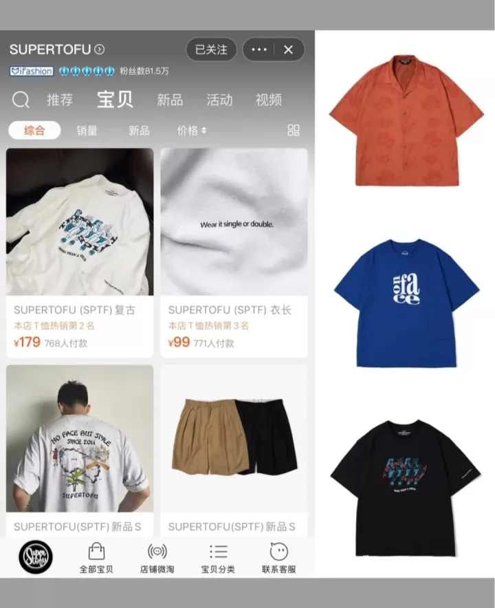 男生随身必备的物品，有哪些男生必备，精致实用的物品？