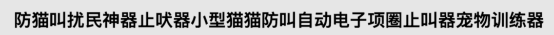 割声带还能说话吗图片，“割声带、截肢、电击……当爱变成我的噩梦”