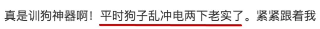 割声带还能说话吗图片，“割声带、截肢、电击……当爱变成我的噩梦”