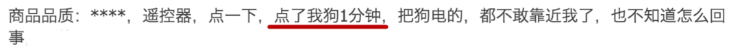 割声带还能说话吗图片，“割声带、截肢、电击……当爱变成我的噩梦”