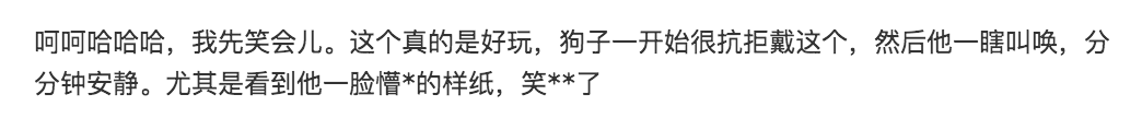 割声带还能说话吗图片，“割声带、截肢、电击……当爱变成我的噩梦”