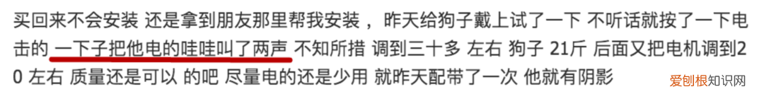 割声带还能说话吗图片，“割声带、截肢、电击……当爱变成我的噩梦”